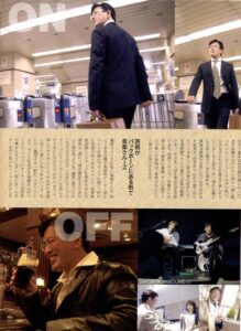 The　宝塚Style vol.1