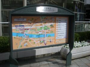 観光プロムナード看板