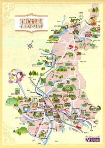 宝塚観光マップ