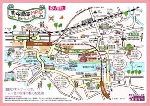 宝塚散策マップ 観光プロムナード編
