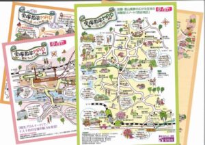 宝塚散策MAP 改訂版