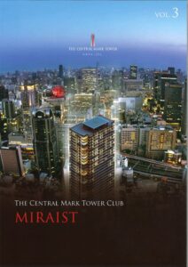 THE CENTRAL MARK TOWER CLUB MIRAIST VOL.3