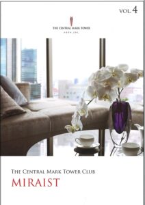 THE CENTRAL MARK TOWER CLUB
