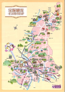 宝塚観光イラストMAP