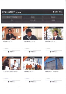 ジオ多摩センター