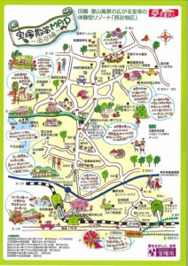 宝塚市観光イラストマップ 改訂版