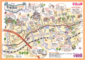 宝塚散策MAP　～巡礼街道編～