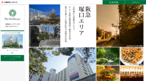 The Parkhouse 阪急塚口エリア