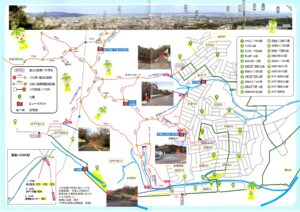 ゆずり葉コミュニティ ロードマップ