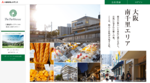 The Parkhouse 大阪 南千里エリア