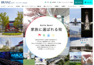 BRANZ CITY 千里古江台