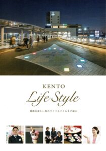 KENTO LifeStyle