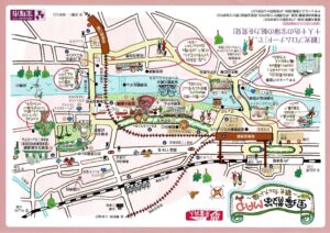 宝塚散策MAP ～観光プロムナード編～