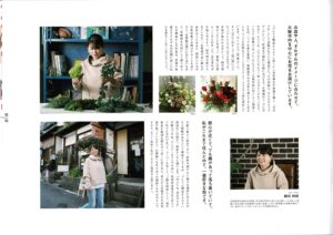 プレイズ難波EAST