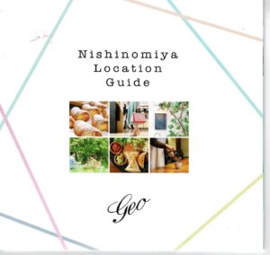 Nishinomiya Location Guide