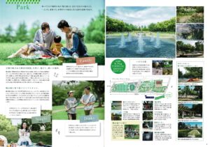 Cielia Utsubohonnmachi LIFE BOOK