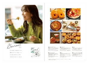 クリスタルグランツうめきた　パンフレット