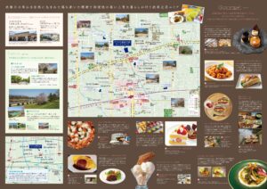 武庫之荘エリアガイド