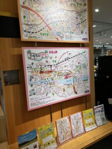 宝塚散策マップ　看板